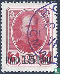 300 Jahre Romanow-Dynastie