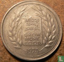 Inde 50 paise 1973 (Calcutta) "FAO - Grow more food" acheter