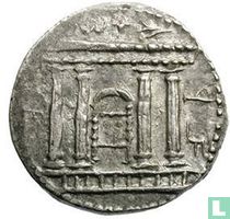 Judée shekel Bar Kochba révolte CE 133-134
