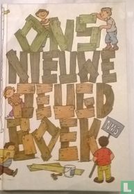 Ons nieuwe jeugdboek