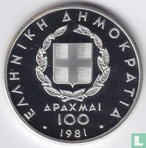 Griekenland 100 drachmai 1981 (PROOF) "1982 Pan-European Games in Athens"