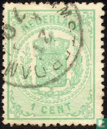 State coat of arms (P)
