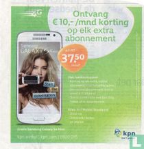 Samsung Galaxy