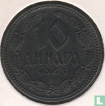 Serbie 10 dinara 1943