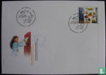 Réseau postal mondial