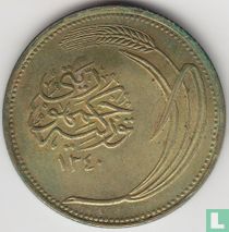 Türkei 10 Kurus 1924 (AH1340 - Ähre nahe der Kante)