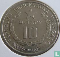 Madagascar 10 ariary 1983