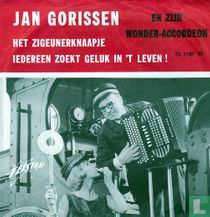 Het zigeunerknaapje