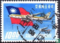 Aviation civile chinoise acheter