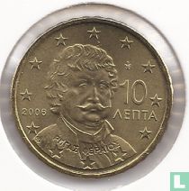 Grèce 10 cent 2006
