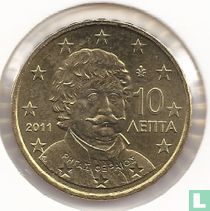 Greece 10 cent 2011