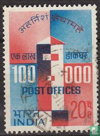 Opening 100,000th post office