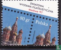 Exposition de timbres de MOSKWA '97