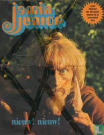 Jamin Junior