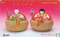 Izumeko dolls - Yamagata Prefecture