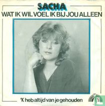 Wat ik wil voel ik bij jou alleen