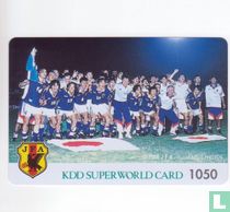 KDD Superworld card 