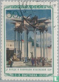 Pavillon ouzbek