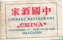 Chinees Restaurant "China"