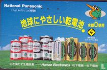 National / Panasonic