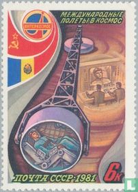 Space flight with Romania for sale