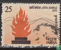 Arya Samaj Organization