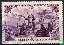 Jubilee People's Republic