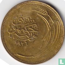 Türkei 10 Kurus 1926