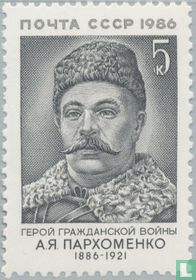 Alexander Parchomenko