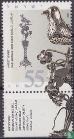 Nouvel an juif (5751) 
