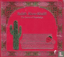 Cactus of knowledge The