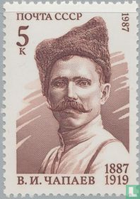 Vassili Chapajev