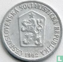 Czechoslovakia 10 haleru 1962