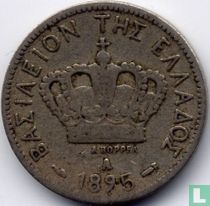 Grèce 10 lepta 1895