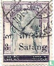 Rama V 