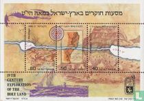 Exploration of the Holy Land 19th century