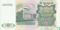 Tadjikistan 200 Ruble