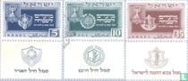Jewish new year (5710)   