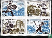 Histoire de l'armée ukrainienne acheter