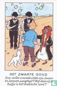 Het zwarte goud (versie 1)