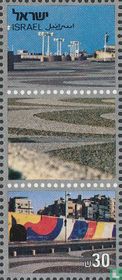 TEL AVIV '83 Briefmarkenausstellung