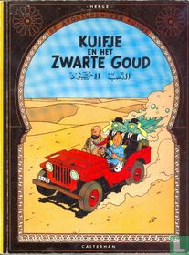 Kuifje en het zwarte goud acheter