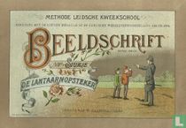 Beeldschrift 7e stukje