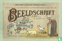 Beeldschrift 15e stukje
