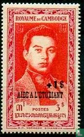 King Norodom Sihanuk