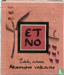 Aksominis vakaras