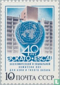 Comité Asie et Pacifique