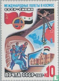 Raumfahrt mit Syrien