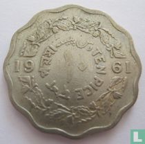 Pakistan 10 pice 1961