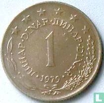 Yougoslavie 1 dinar 1979